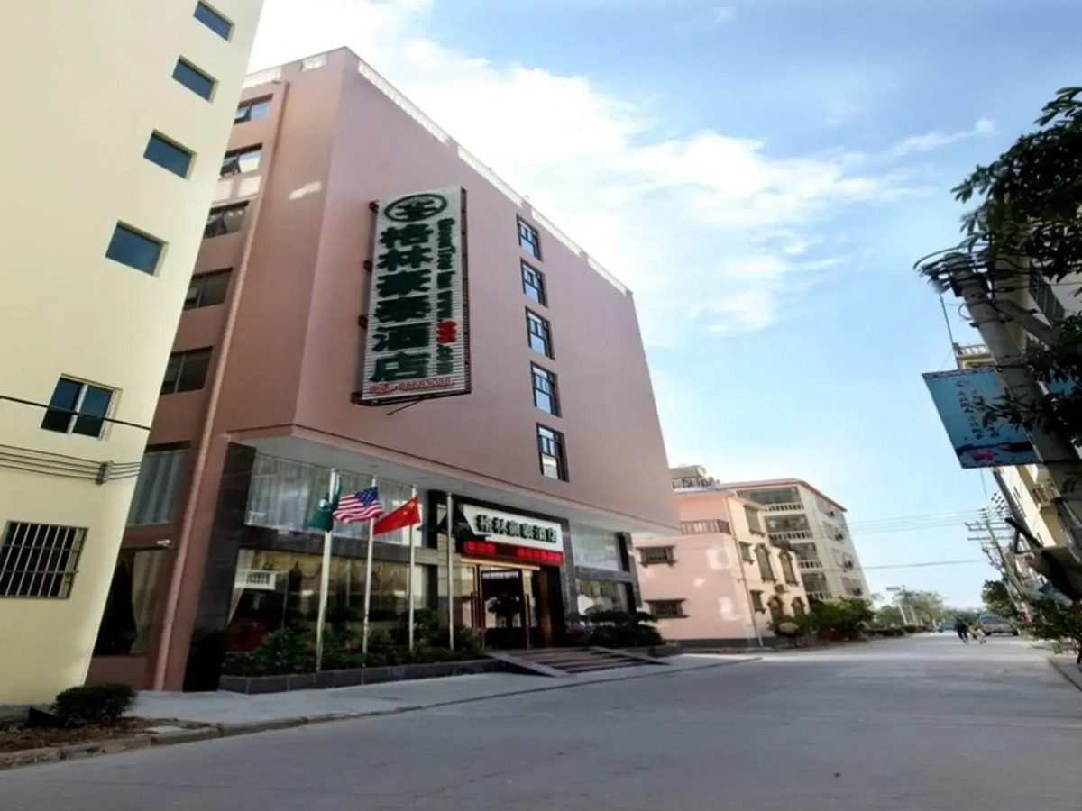 GreenTree Inn SanYa Jiyang Dist YaLongWan YingBin Ave Hotel