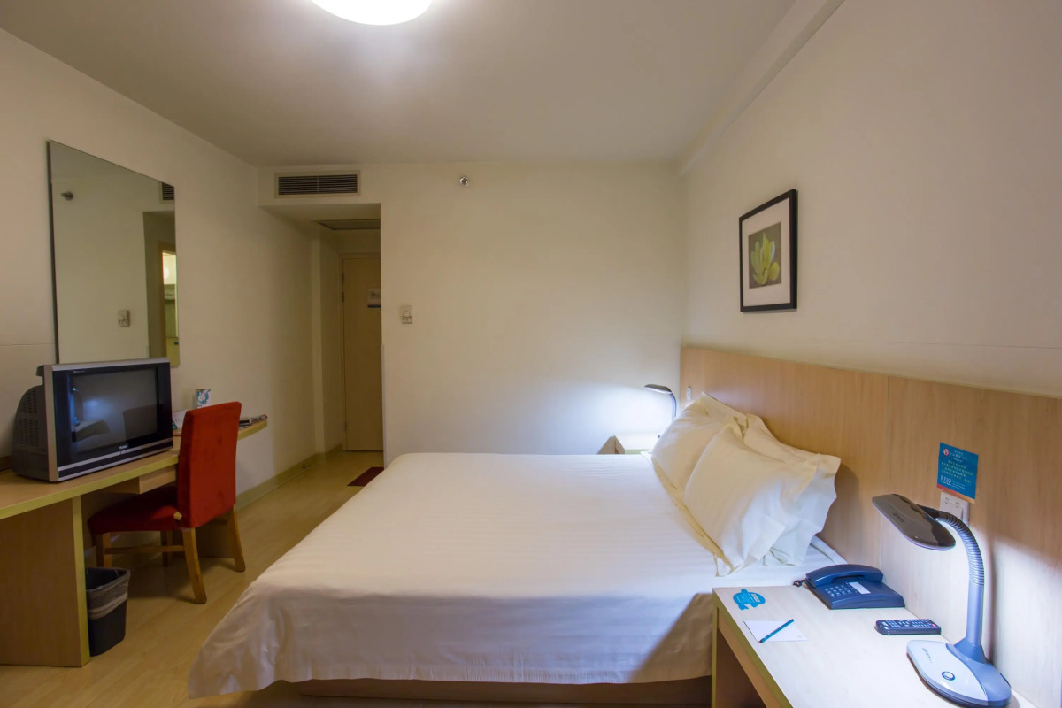 Jinjiang Inn West Beijing Railway Station