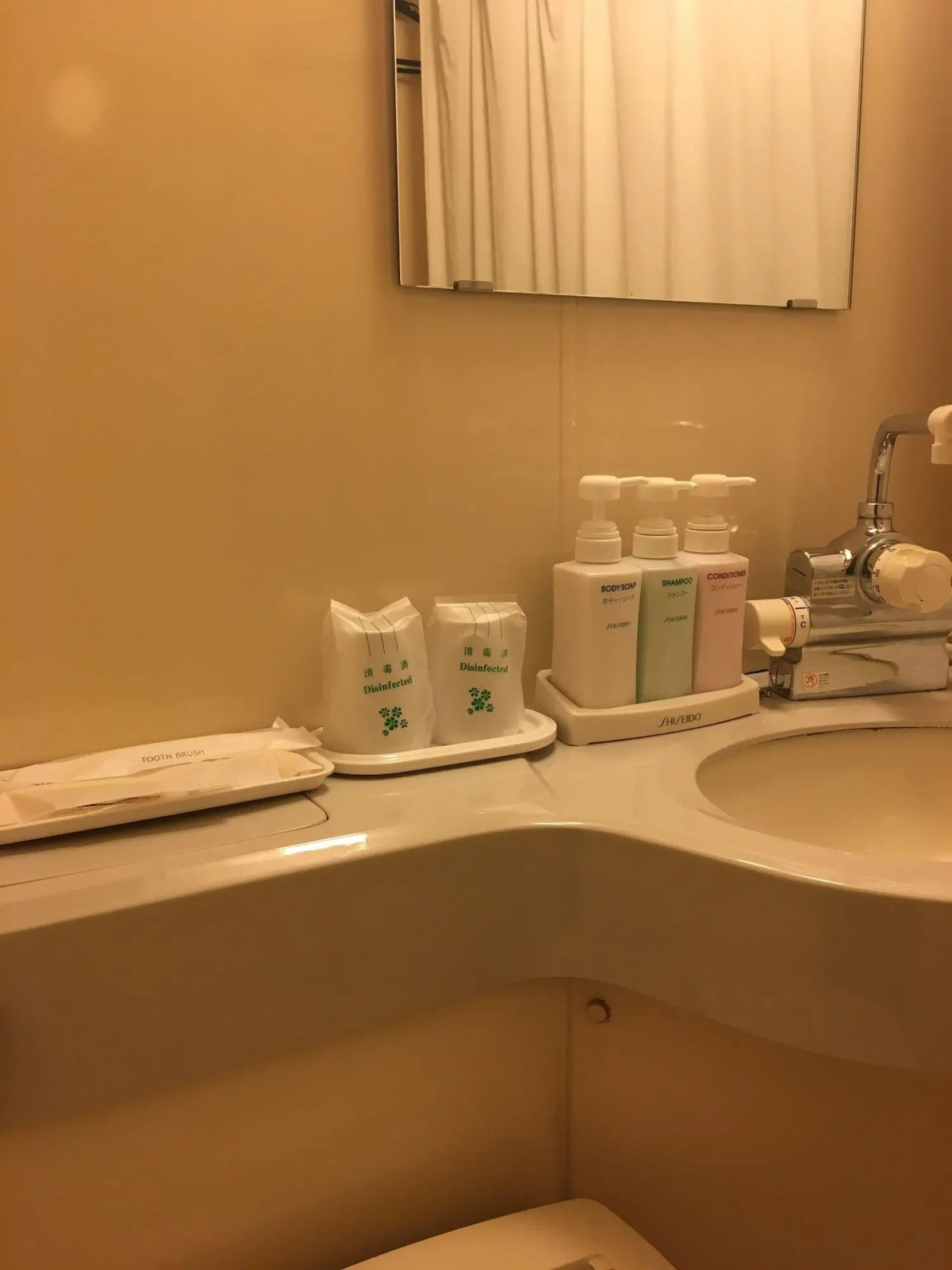 Отель New Star Ikebukuro