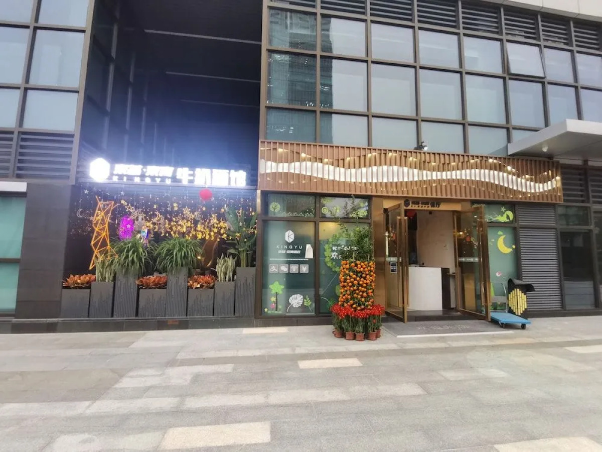 Kingkey Kingyu Hotel