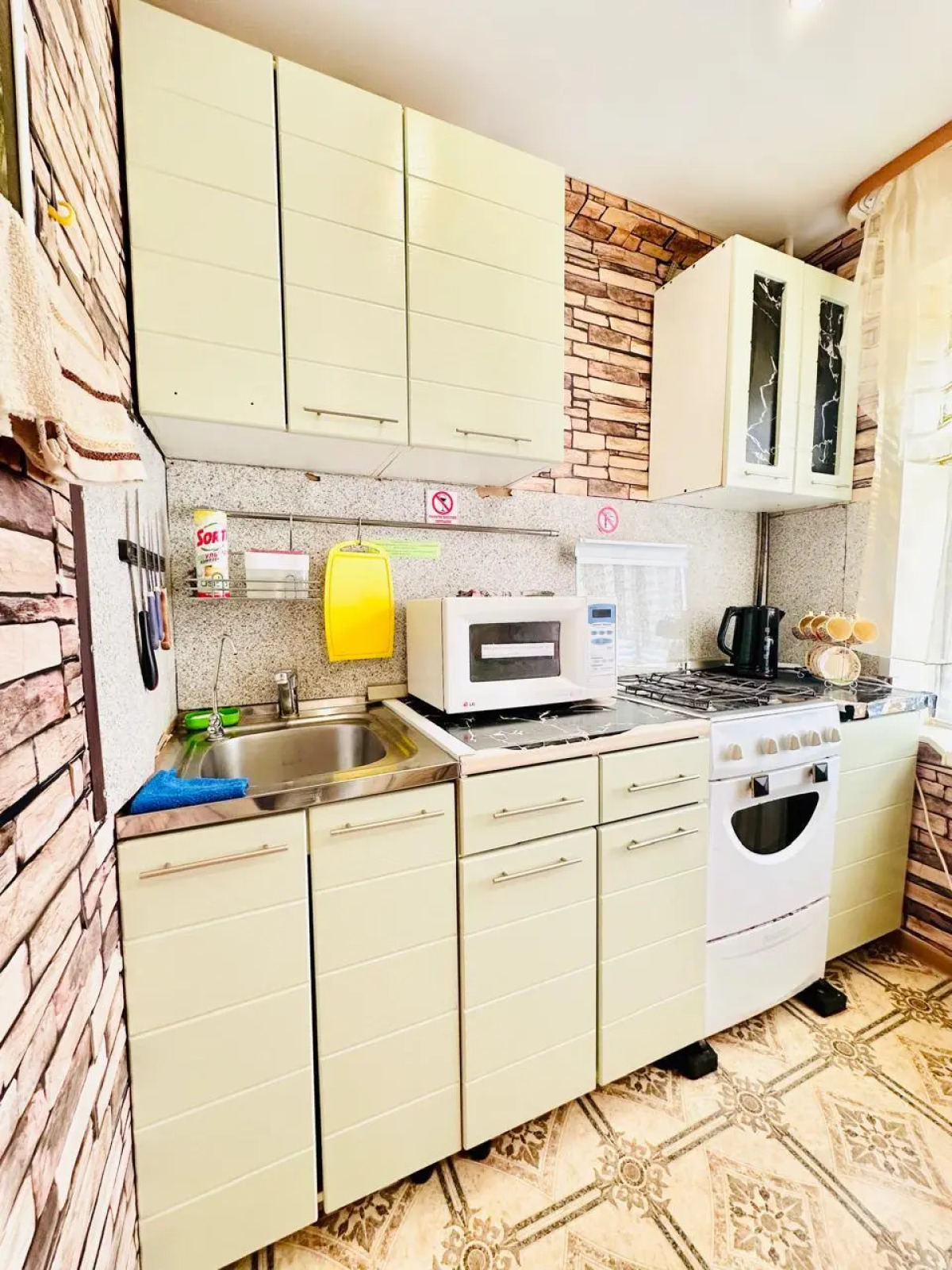 Регион 89 на улице Строителей 5/2