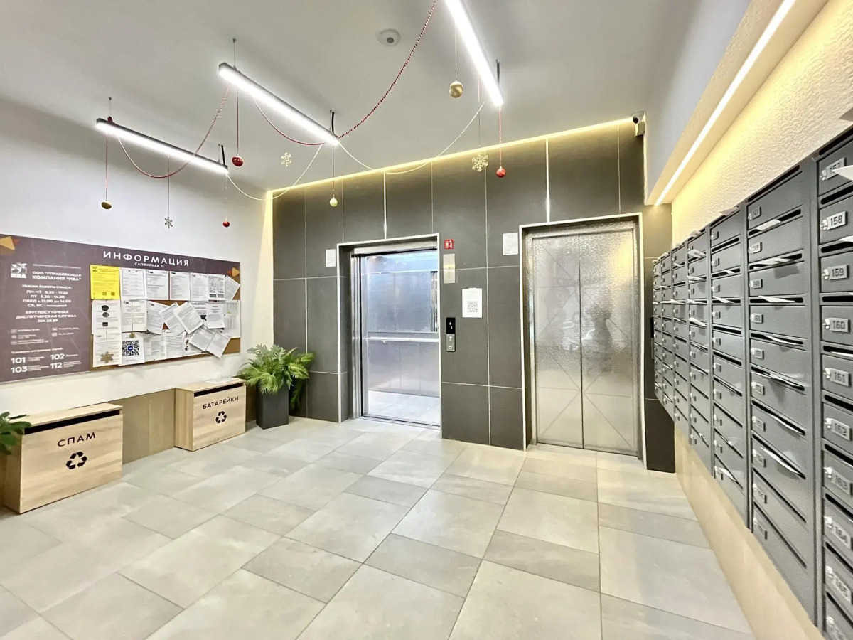 Апартаменты Сапфирная 15