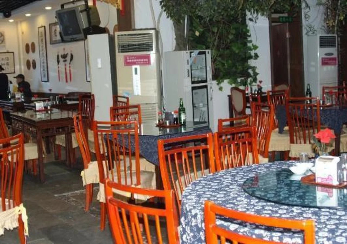 Beijing Chengtai Business Hotel