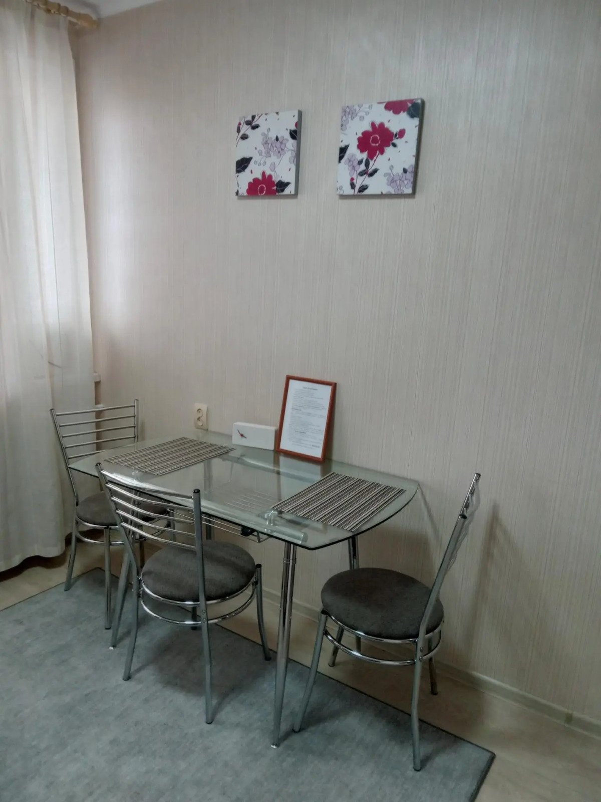 Апартаменты на улице Шимановского 80