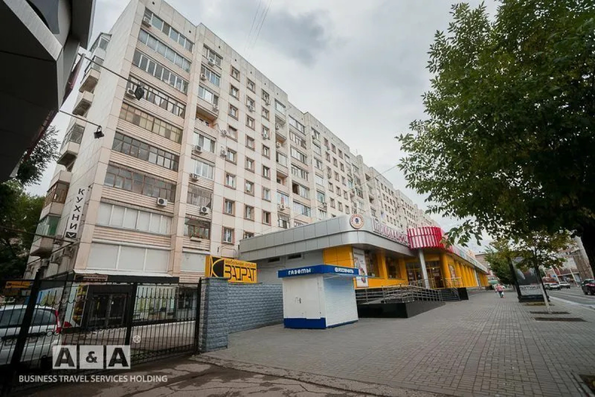 Огни Саратова на ул. Московская, 134/146