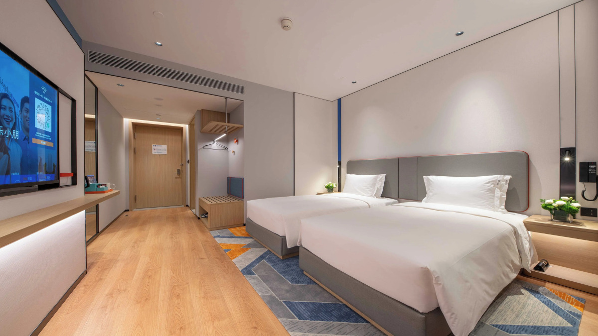 Holiday Inn Guiyang Airport by IHG