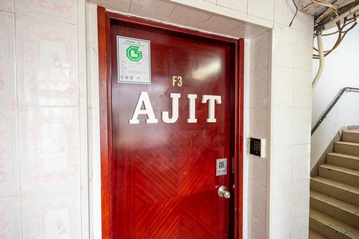 Cosmic Guest House (Managed by Koalabeds Group)