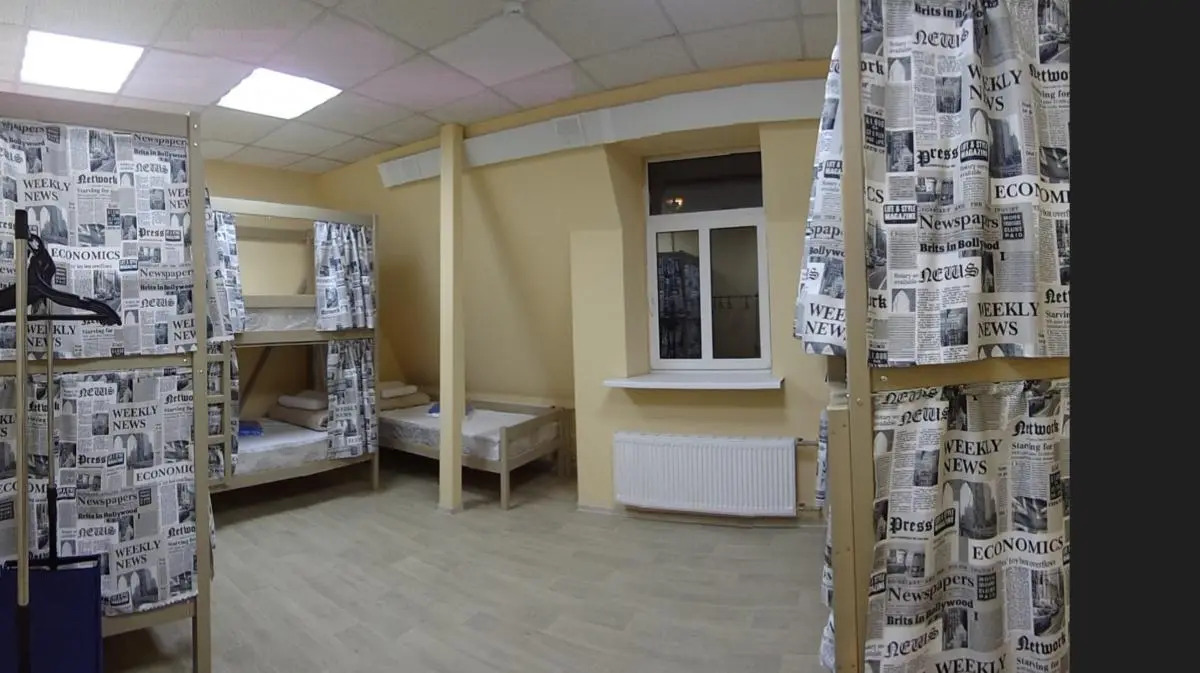 Хостелы «Рус» — Бакунинская