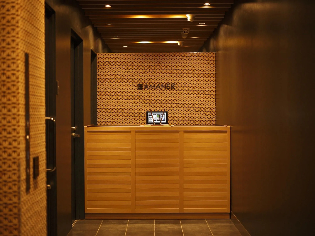 Hotel Amanek Ginza East