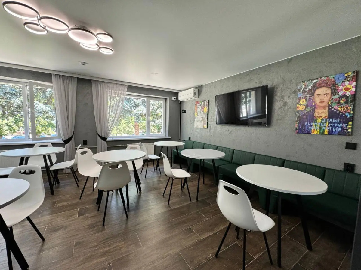 Центральная