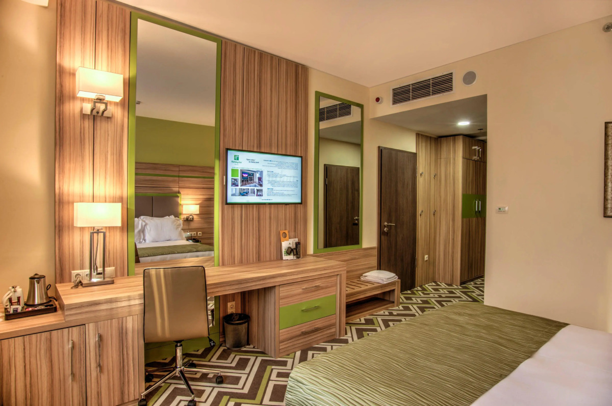 Holiday Inn Plovdiv by IHG