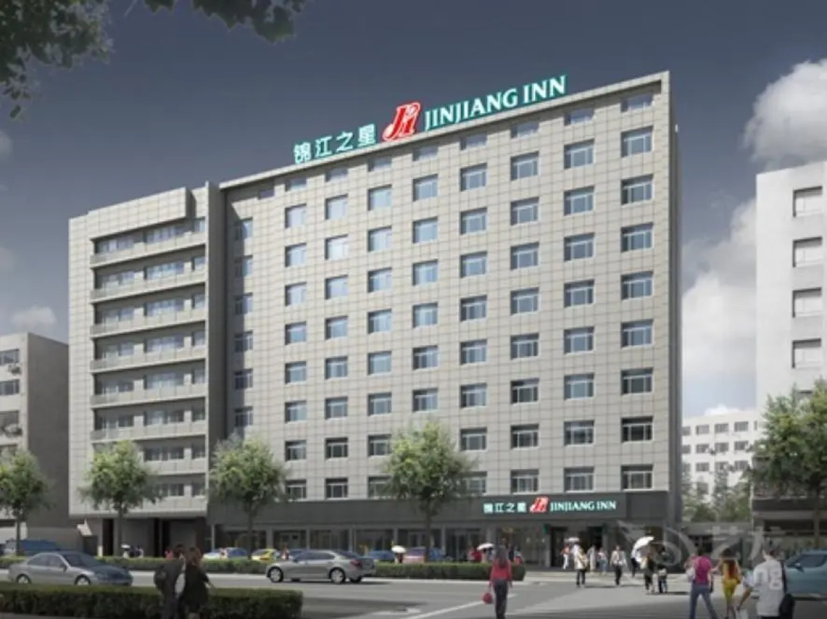 Jin Jiang Inn Xian Jade Auspicious Door Station Qingyang Shop Building