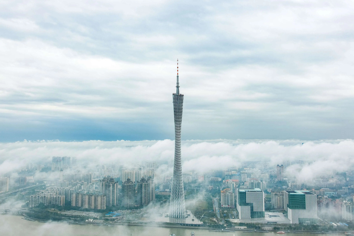 Park Hyatt Guangzhou