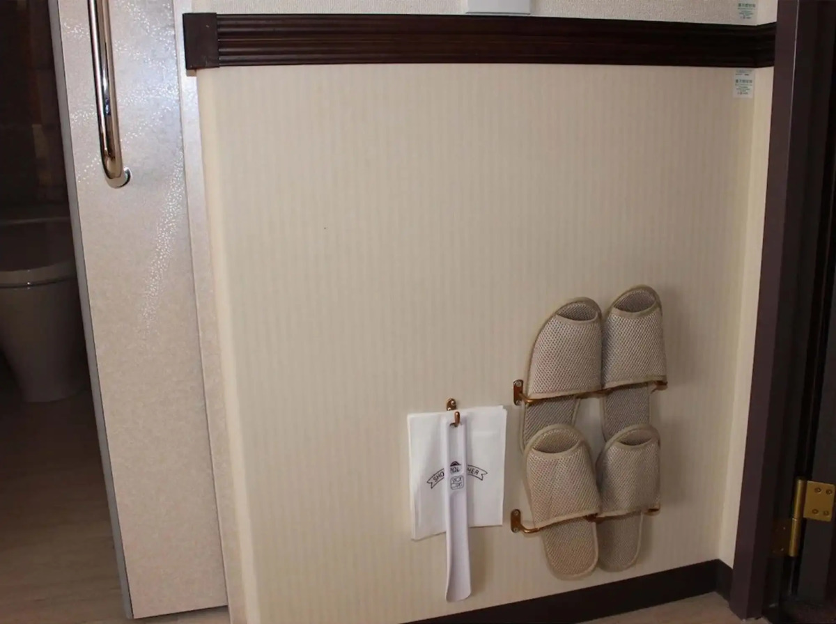 Toyoko Inn Yokohama Line Fuchinobe Station Minami