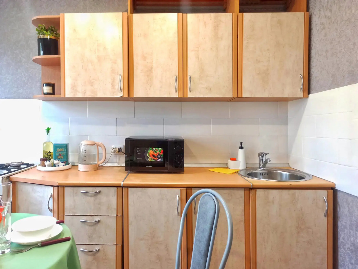 Проснись и Пой апартаменты