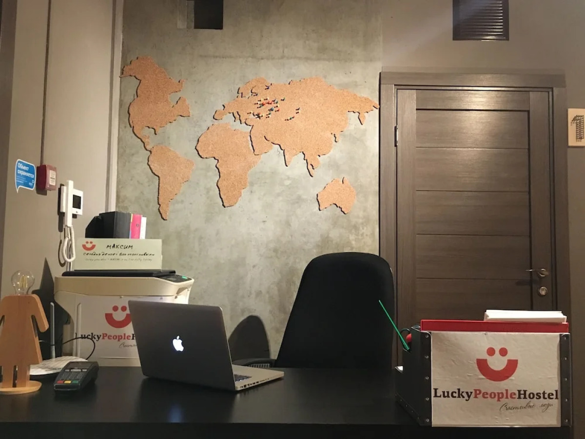 Счастливые Люди