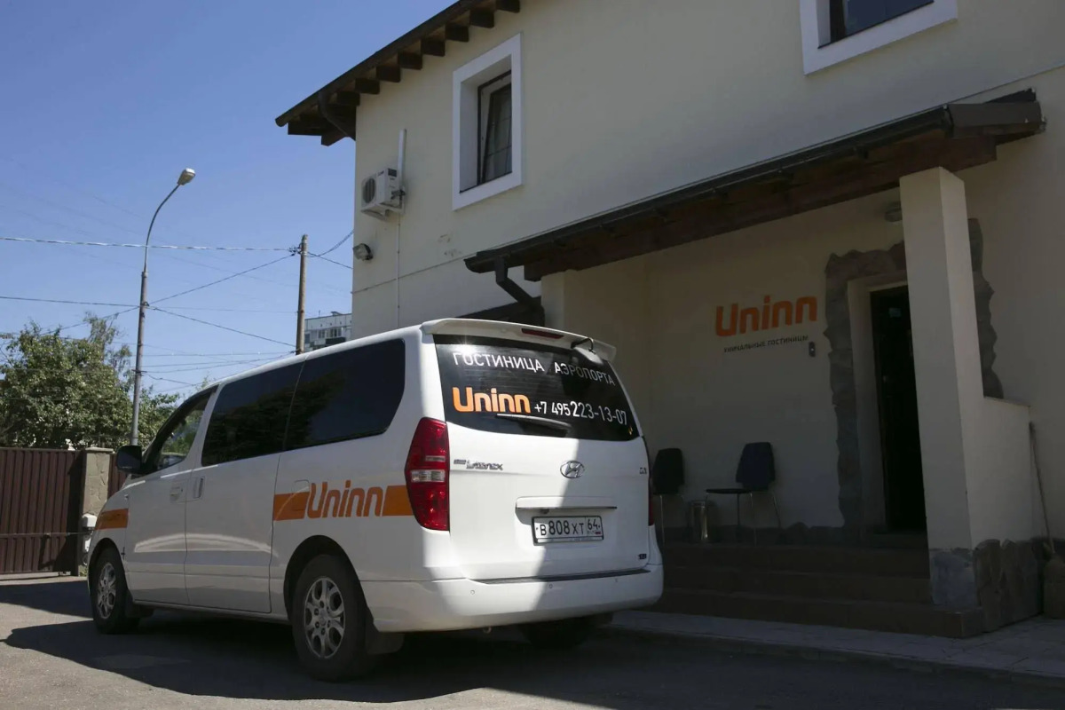 Антис Хаус Юнин