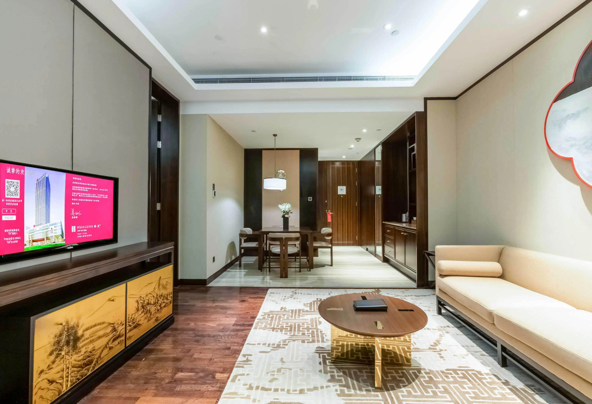HUALUXE Wuxi Taihu by IHG