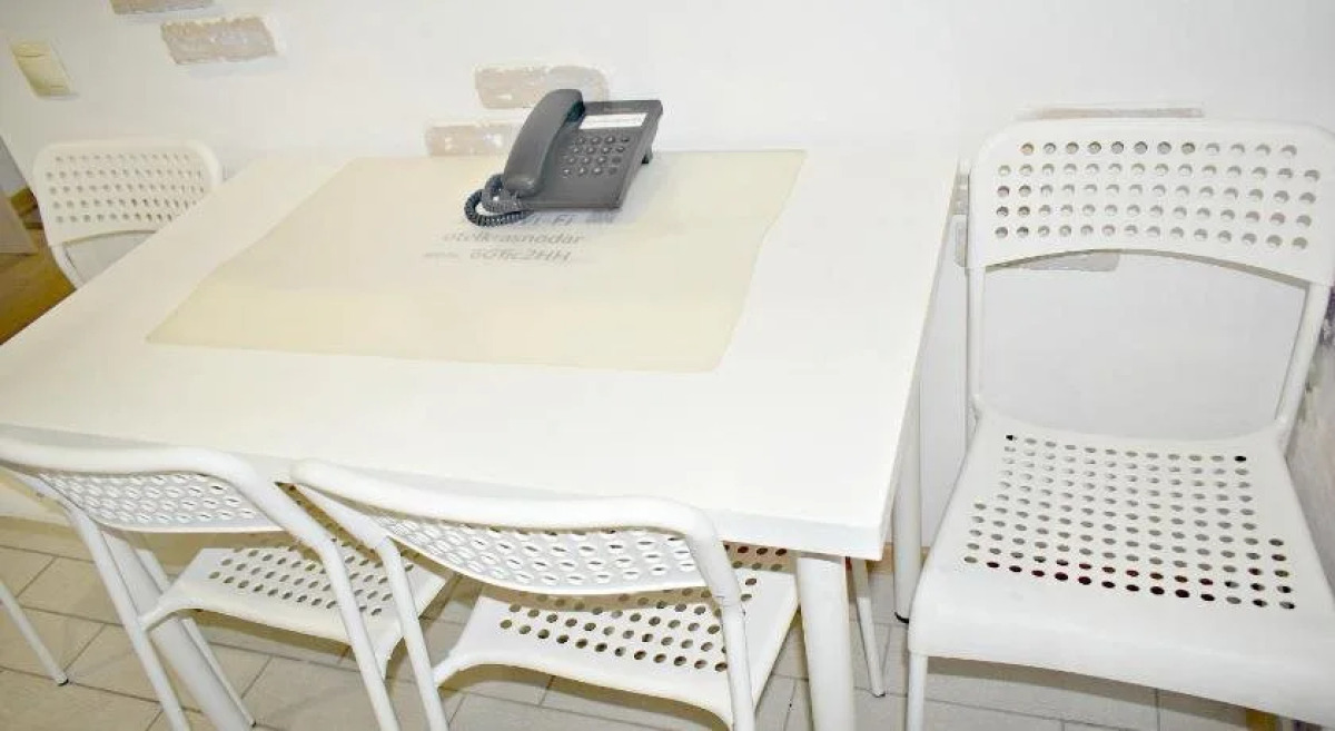 Английский Дом Апарт Отель