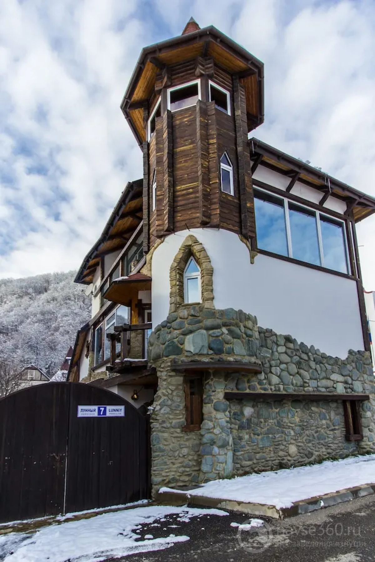 Гостевой дом «У Черепановых»