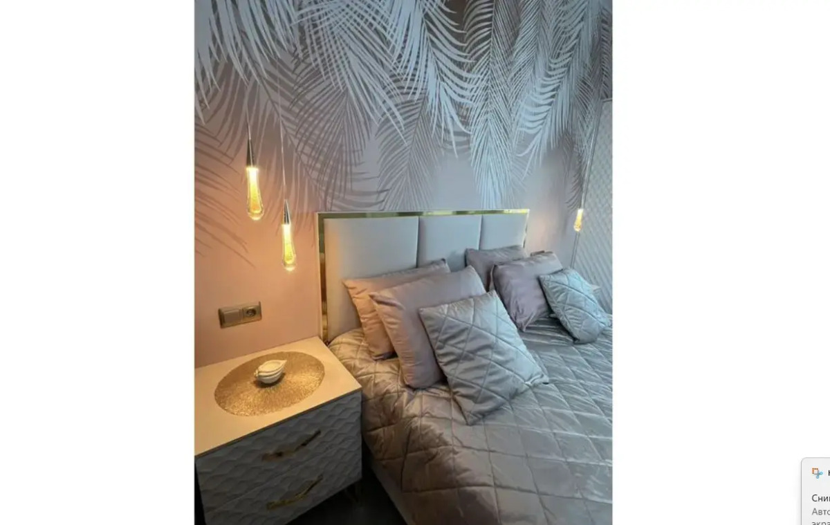 Апартаменты Марсель на улице Энгельса