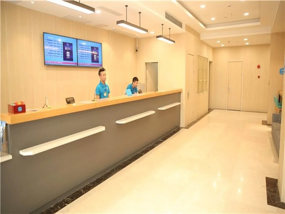 Hanting Hotel Shanghai Jiangning Road New Branch