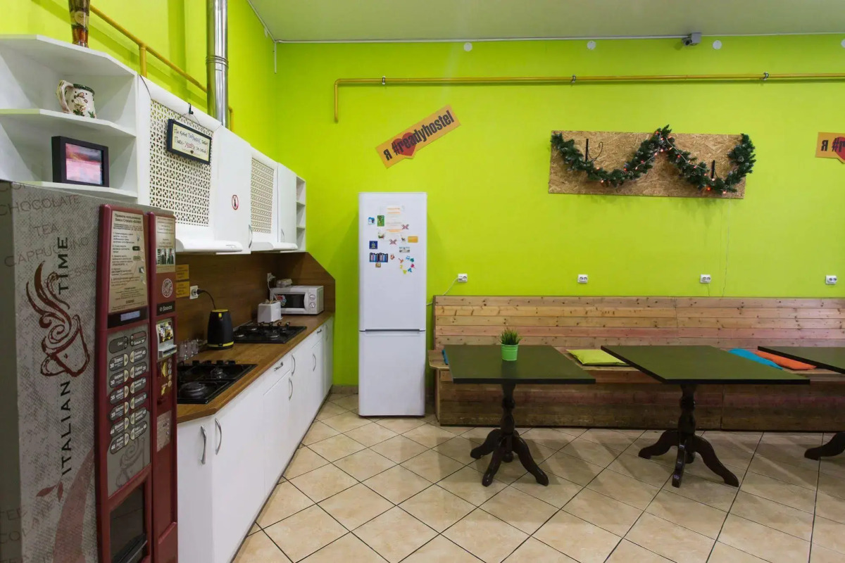 Хостел Ready Steady