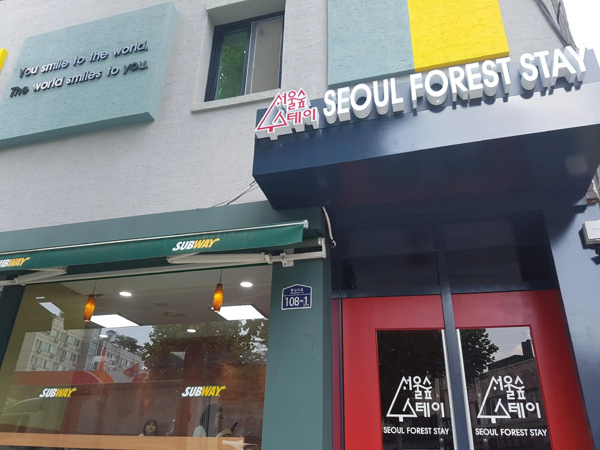SEOUL FOREST STAY - Hostel
