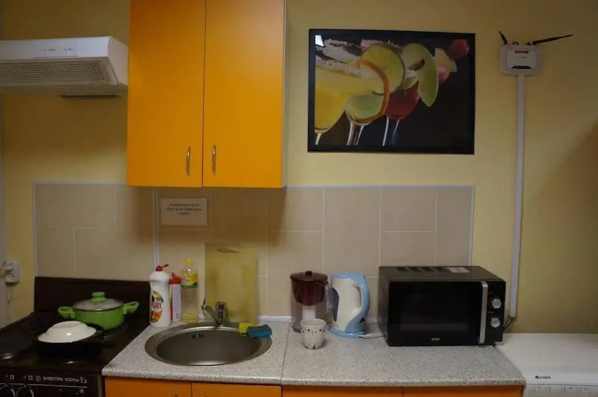 Хостел Фру Стайл