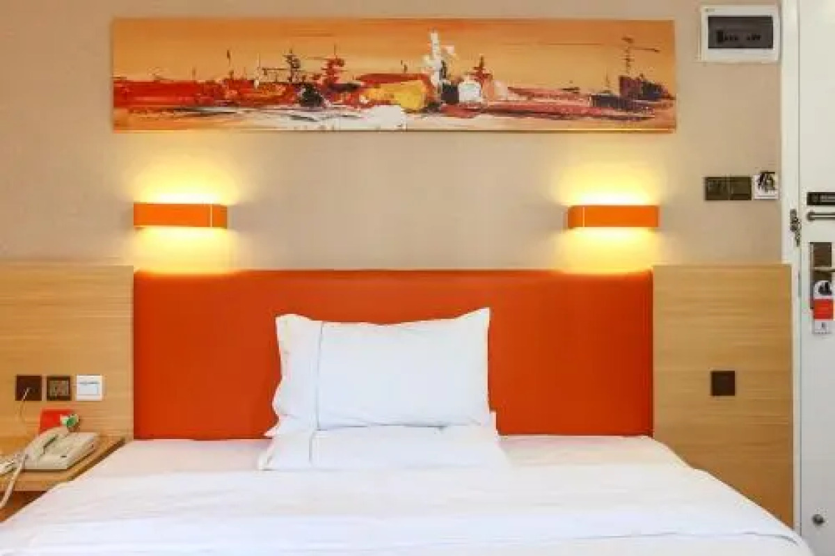 7Days Premium Guangzhou Tianhe Shipaiqiao