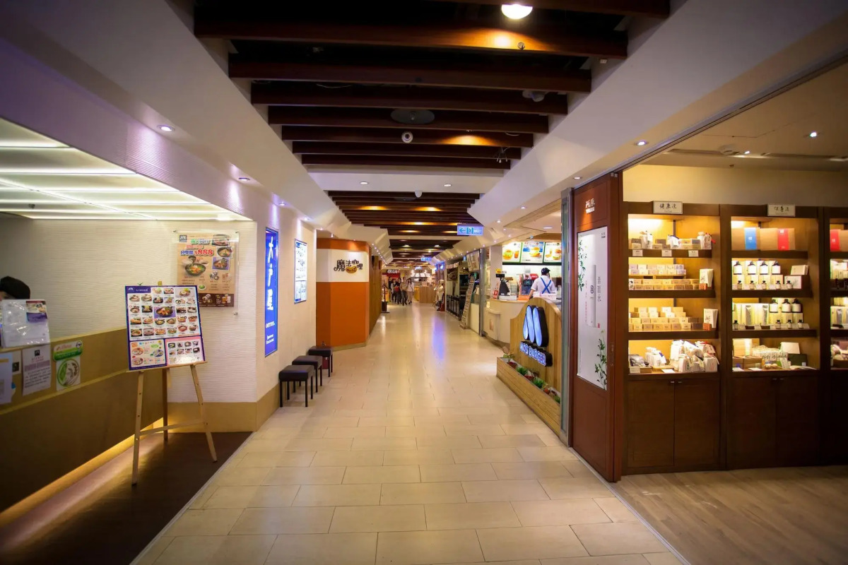 Caesar Park Hotel Taipei