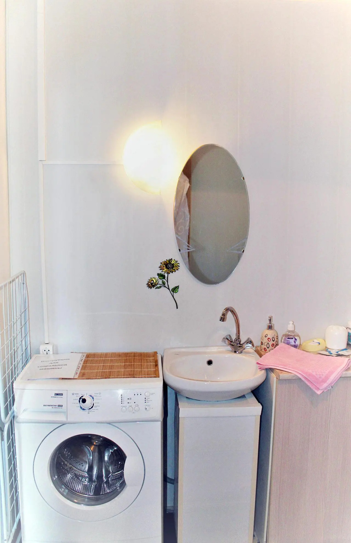 Микли Ольгино