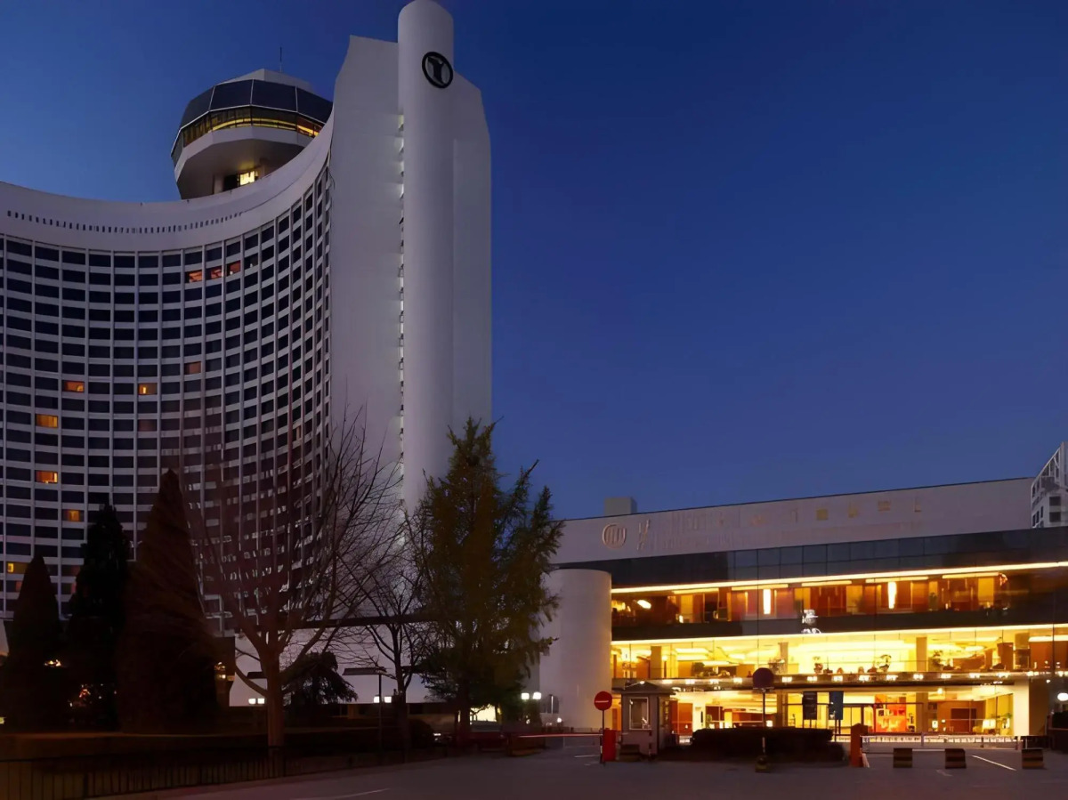 Beijing International Hotel