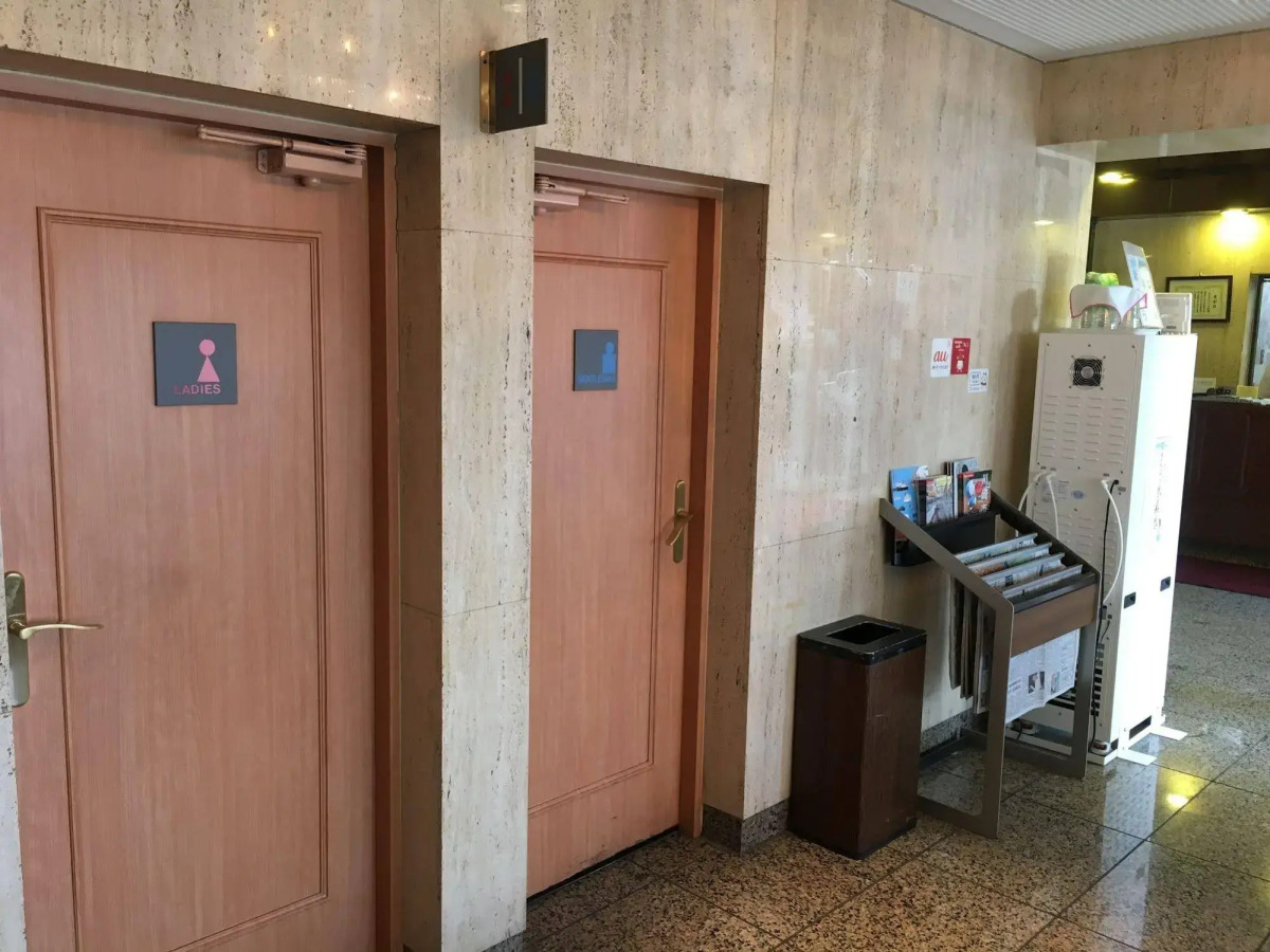 Sky Heart Hotel Kawasaki