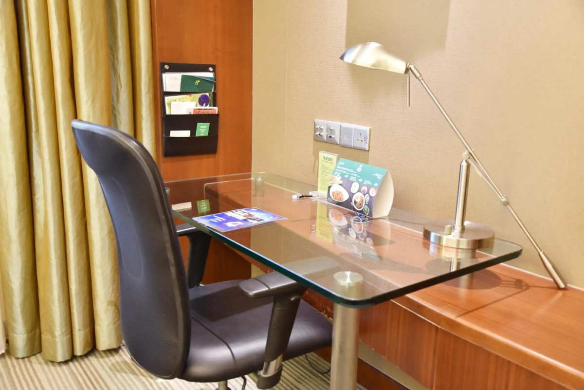 Holiday Inn Shanghai Pudong by IHG