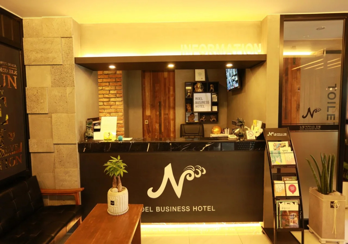 Noel Business Hotel