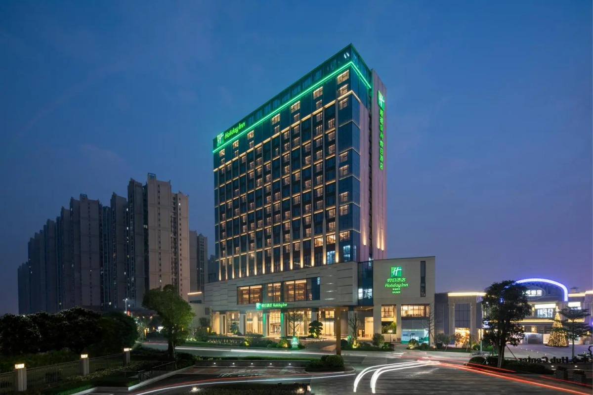 Holiday Inn Shunde by IHG