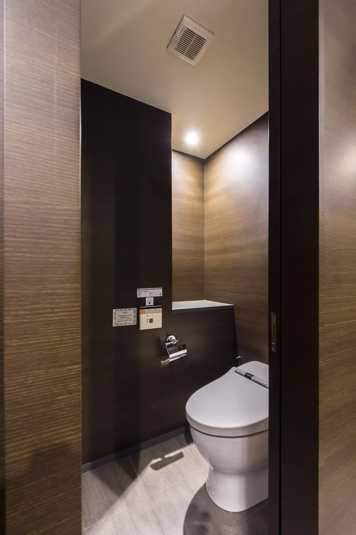 Akasaka Granbell Hotel