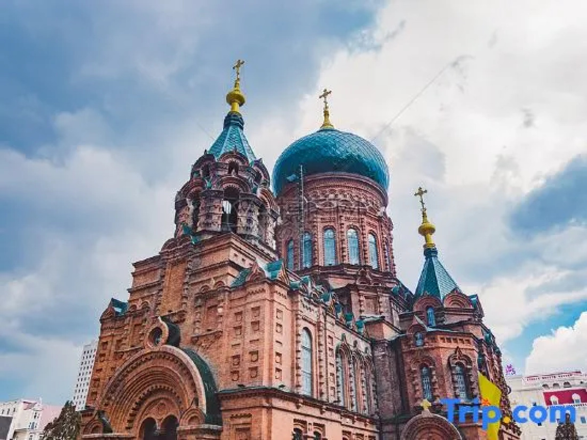 Atour Hotel Museum Harbin