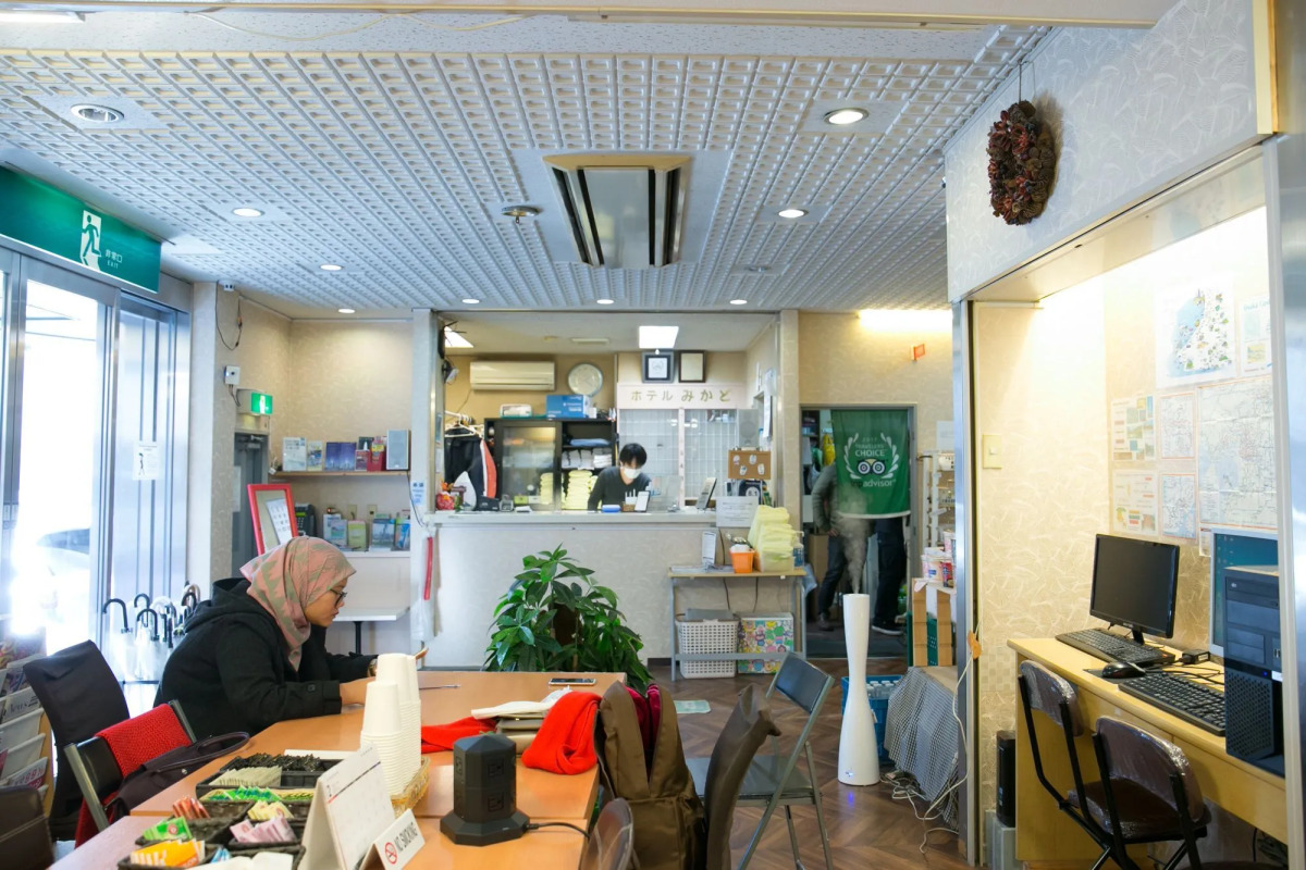 Hotel Mikado - Hostel