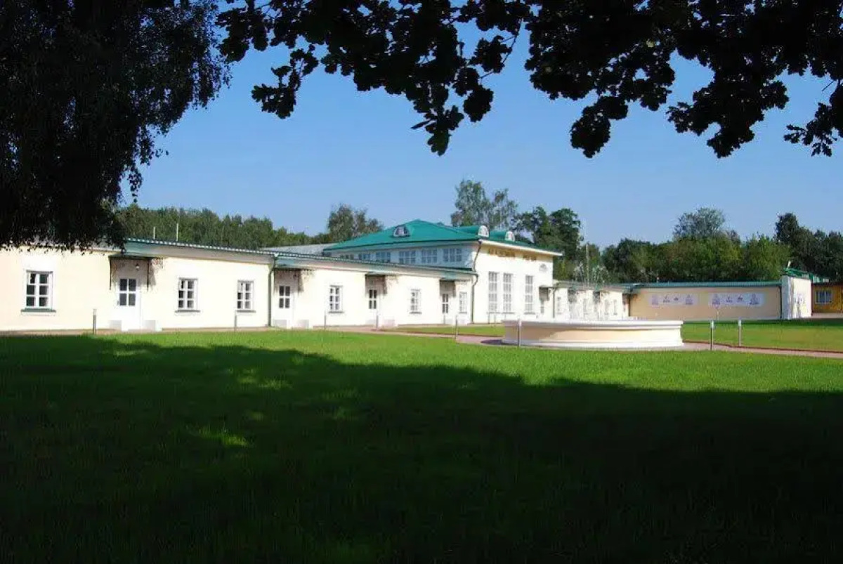 Приусадебный Голицынский Отель