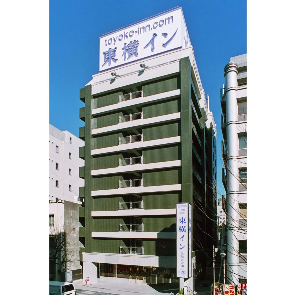 Toyoko Inn Yokohama Kannai