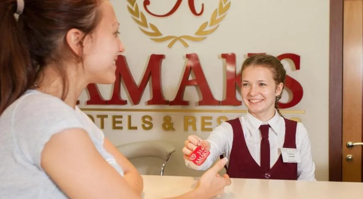 Амакс Сити Отель