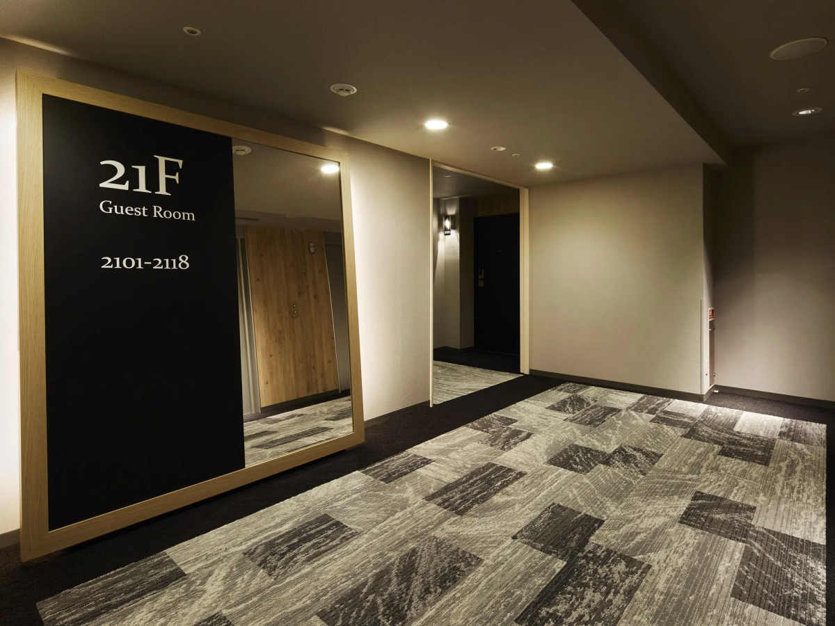 Mitsui Garden Hotel Hiroshima