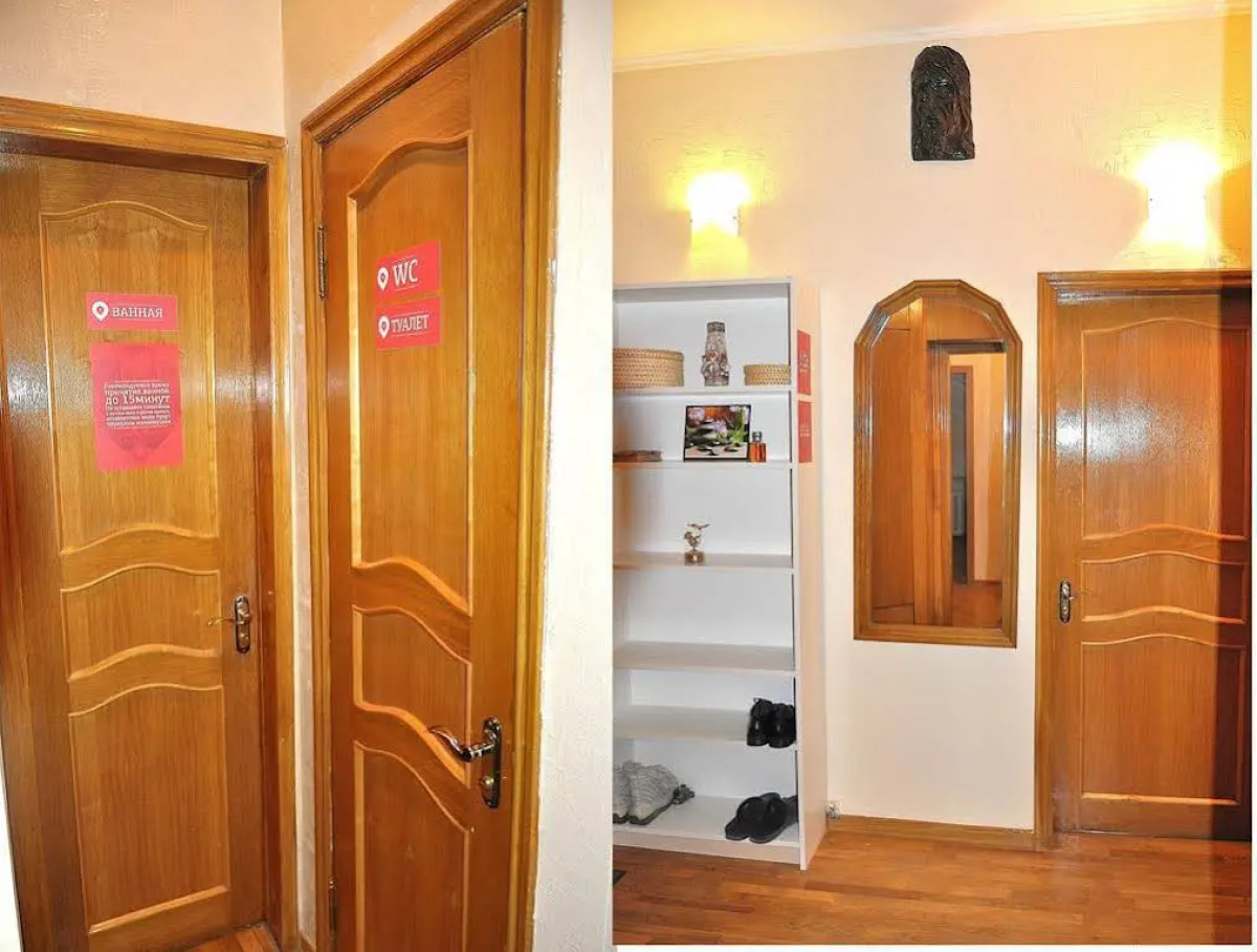 Барбарис Хостел