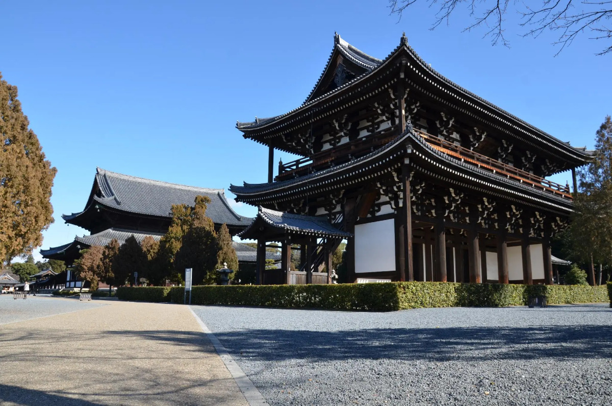 Sotetsu Fresa Inn Kyoto Shijokarasuma