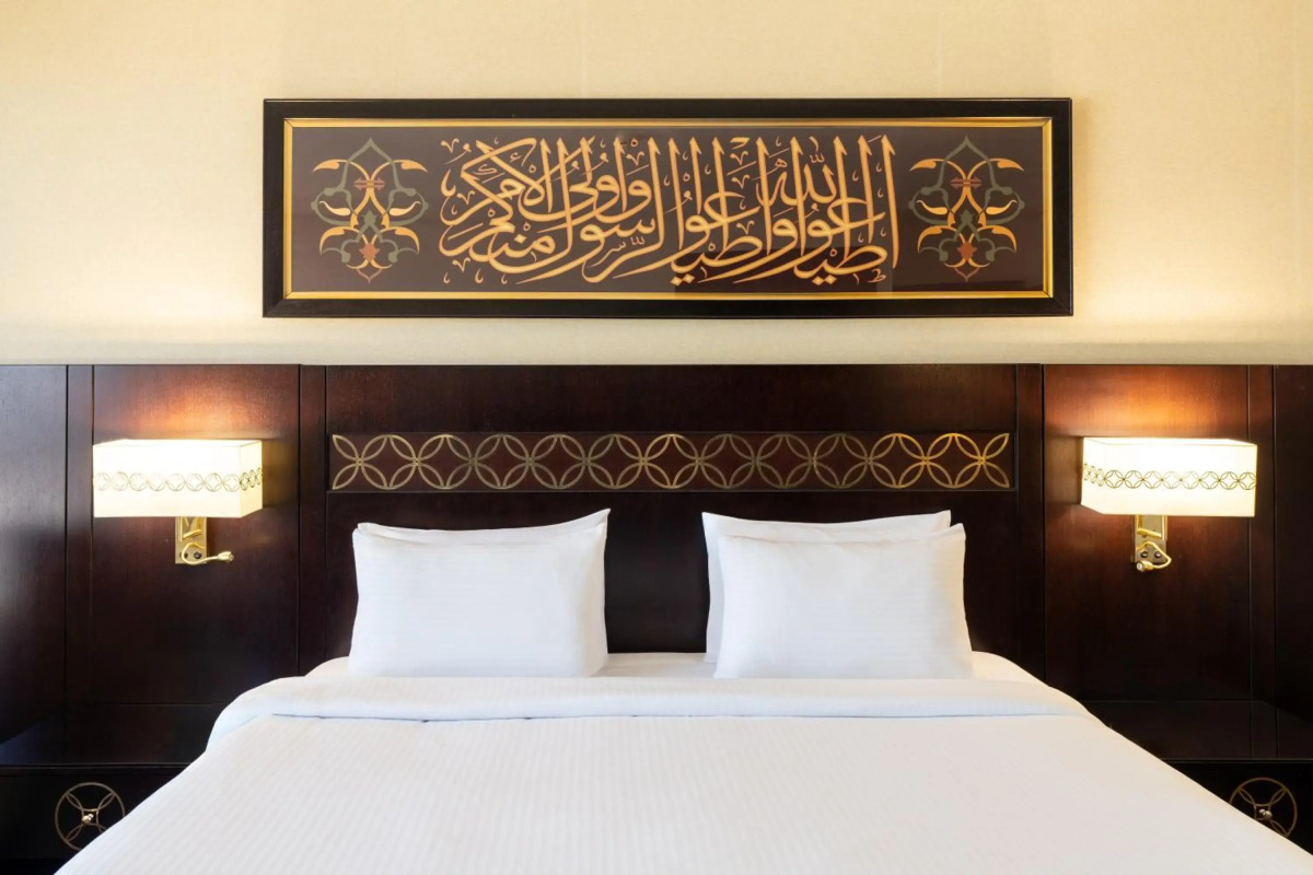 Pullman Zamzam Madina