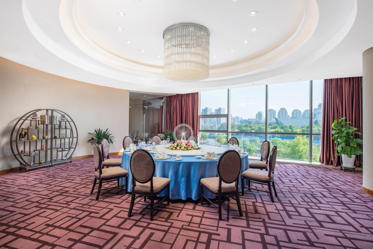 Holiday Inn Tianjin Riverside by IHG