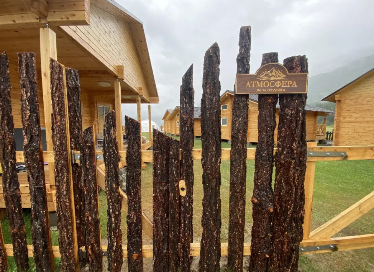 Атмосфера Алтая