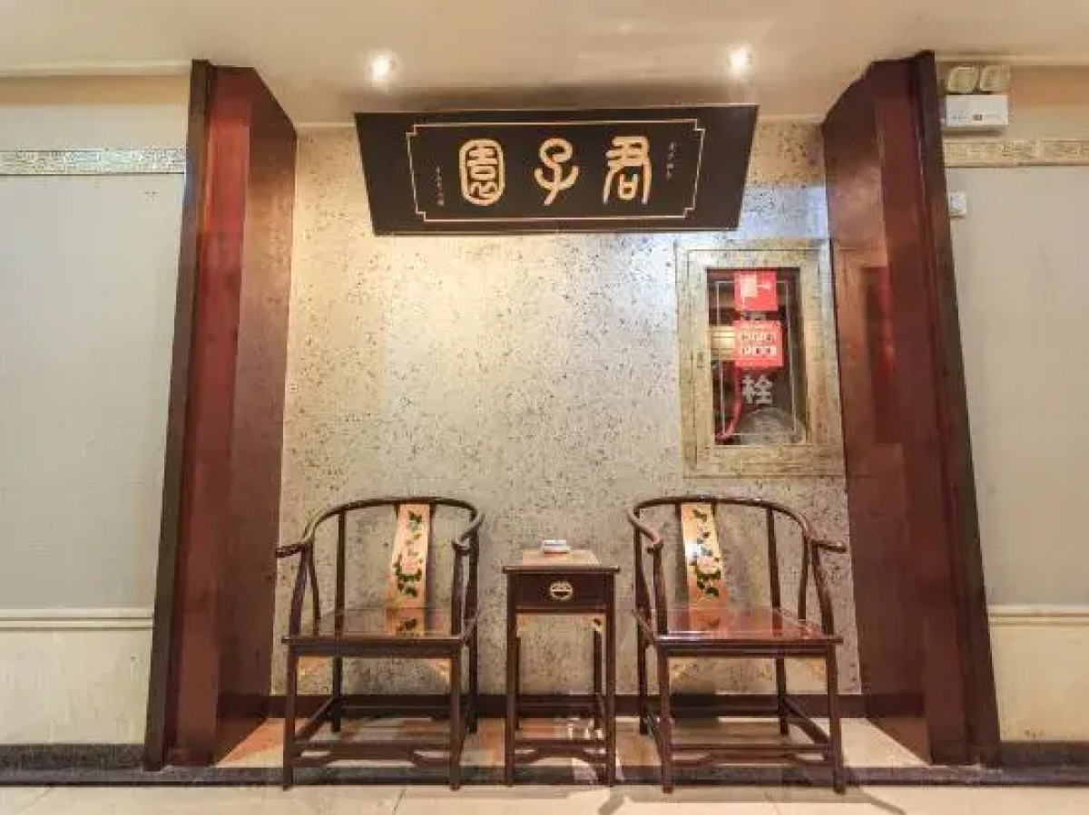 Zhebei Hotel